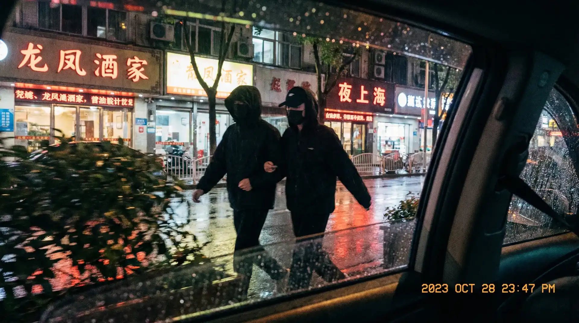 亿博yibo娱乐 - 顶流明星深夜密会现场抓拍照片